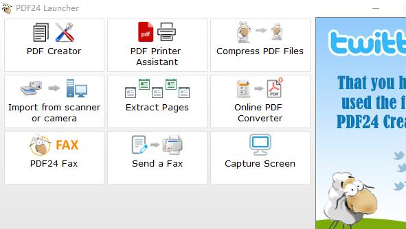 PDF24 CreatorѰ