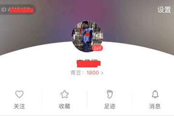 ֻ࿴ô죿 ֻ󷽷