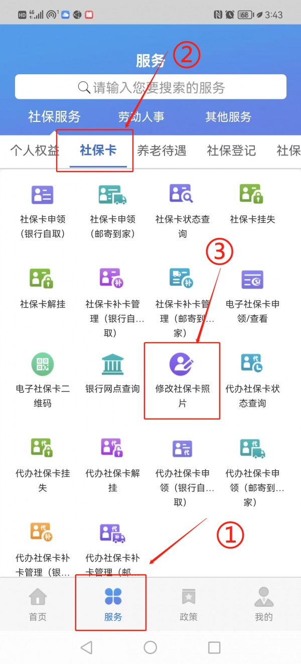 籣appθƬ 籣appƬ̳