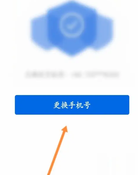 ֻֻô죿 ָֻŷ