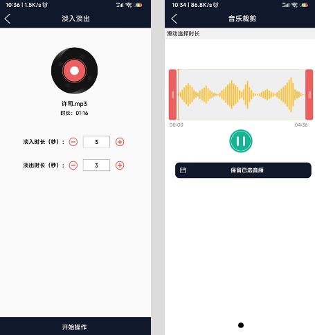 ݼɫ v1.1.0 ¼app
