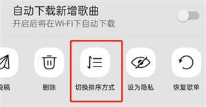QQָ赥ΰ