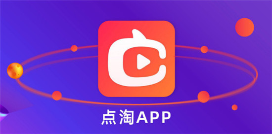 APP༭Ϣ