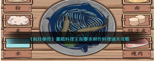 񹣴ڰô 񹣴ڰͨع