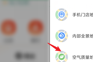 ٶȵͼô鿴ͼٶȵͼ鿴ͼķ