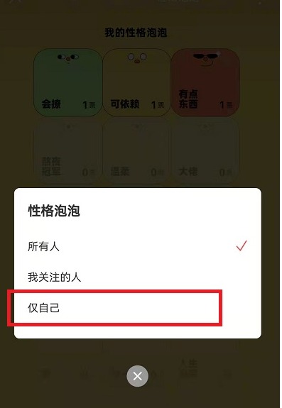 ôԸԼɼԸԼɼ