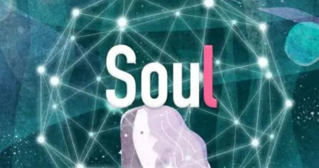 soulôģʽsoulģʽ