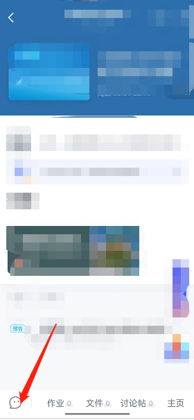 CCtalkôγȺģCCtalkγȺ