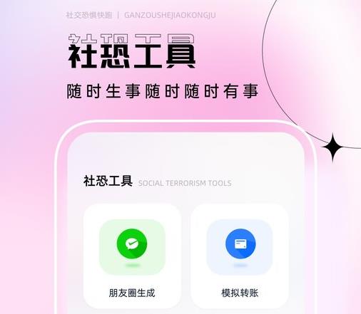 ׿ v1.0.0 ֽapp