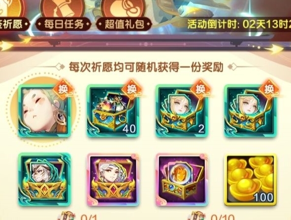Ըǩô棿Ըǩ