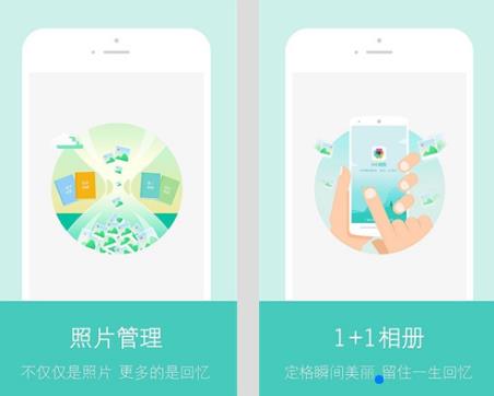 quickpicɫ v8.6 ͼƬ鿴