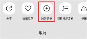 QQκϲ赥