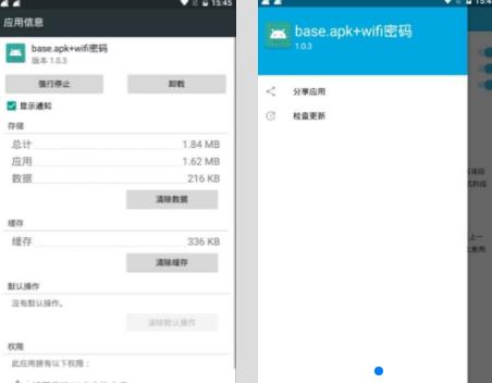 鶯׿ v9.1.1 