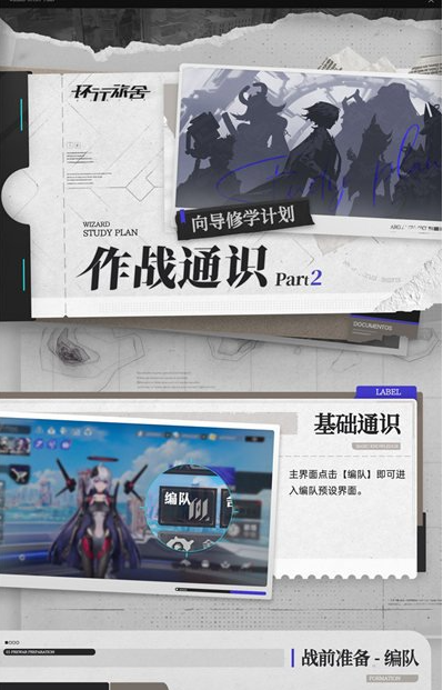սô棿ս