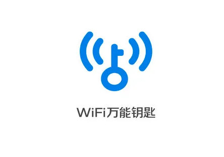 wifiԿ׸Իȥ