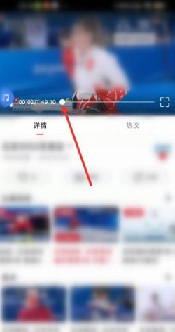 央视频怎么回放北京奥运会？央视频回放北京奥运会操作介绍