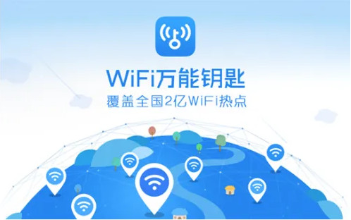 WiFiԿѶιر