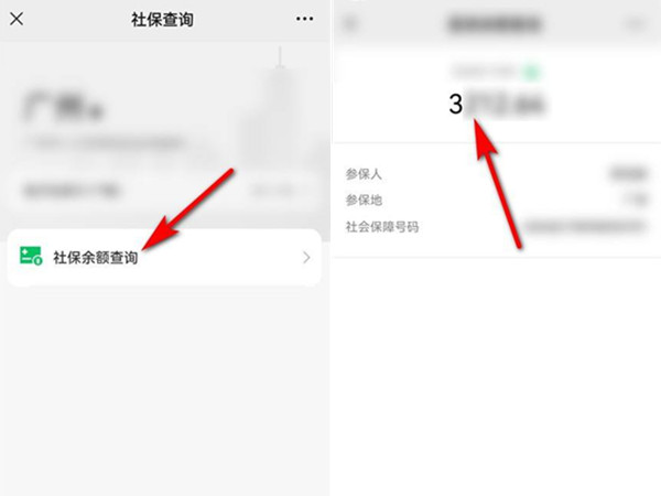 ΢ôѯ籣΢Ųѯ籣