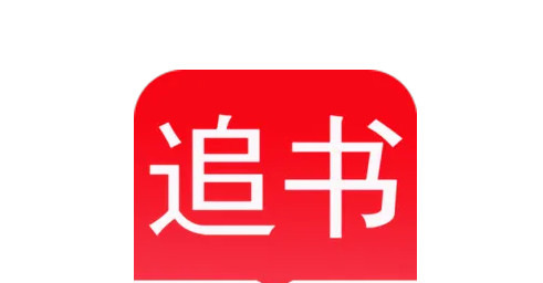 ׷С˵Ŀ׷С˵ѿ