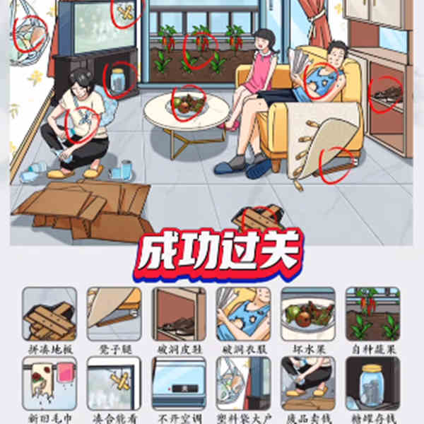 񹣴ĸô񹣴ĸ׹