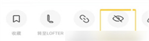 lofterαǩ