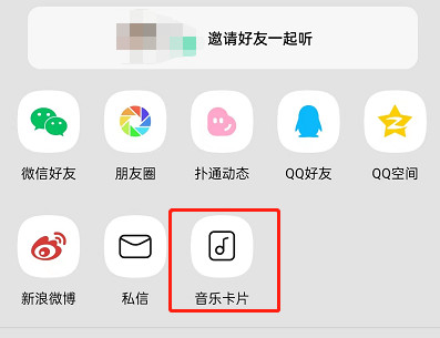 QQָ赥ôֿƬ