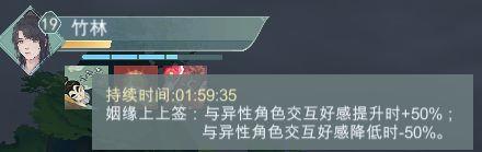 Եǩôʹã Եǩʹù