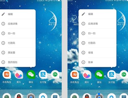 3Dtouch v1.0 ֻ