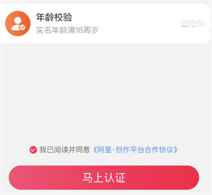 ʵ֤