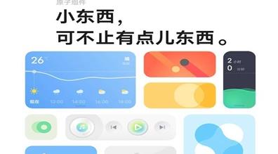 OriginOSѰ v10.0.3.37 
