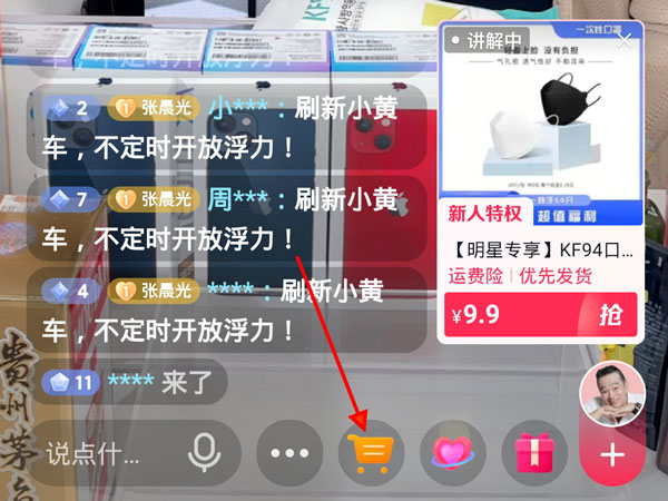 ô鿴СƳ