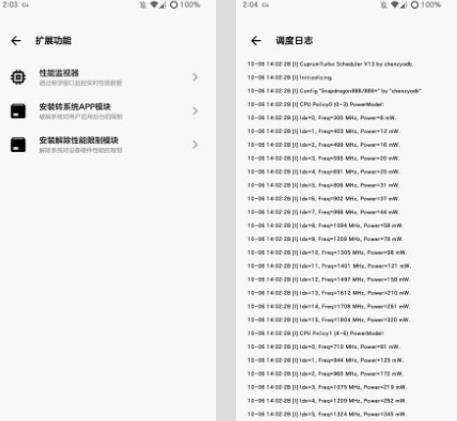 cutoolboxᰲ° v4.12 ֻù