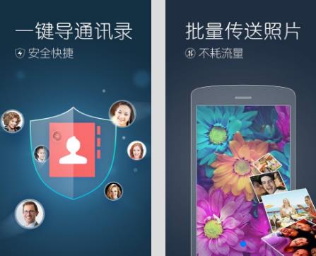 Ա촫רҵ v1.6.0.0016 ļAPP