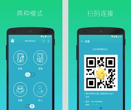 ȥ澫 v6.2.2 ļ