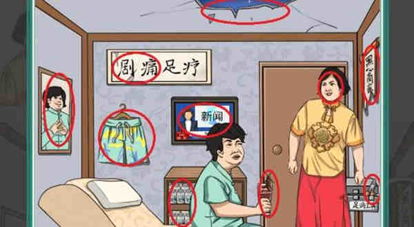 񹣴ҵڵô񹣴ҵڵܹ