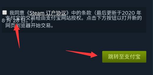 steamֻôsteamֻ湺