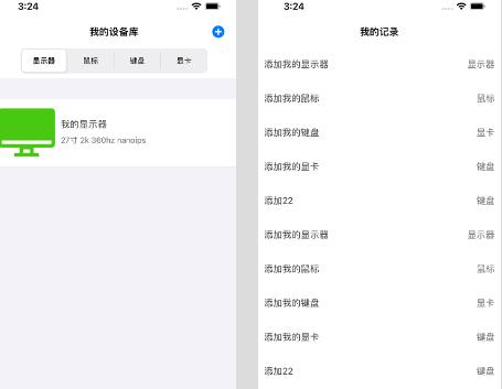 豸ƽ v1.0 ӰӲ