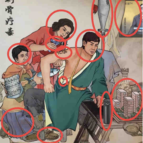 ĺǿιͨôĺǿιͨع