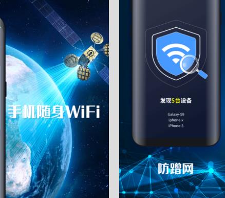 WiFiѸ߼