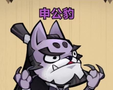 깫ô棿깫淨