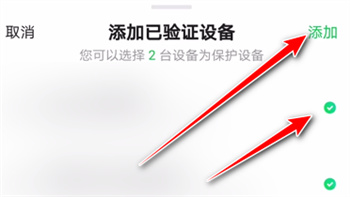 豸