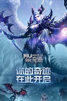 ȫ漣ʯֻ棺һɵħöս