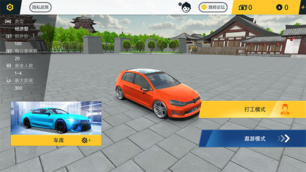 γѰ v1.10.42 γѰ
