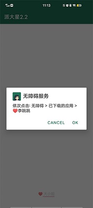 MissLeeٷ