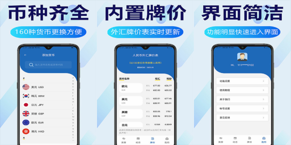 ʾ v1.5.6 ʾ