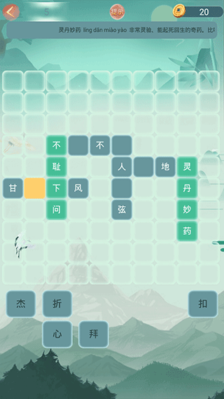 С°