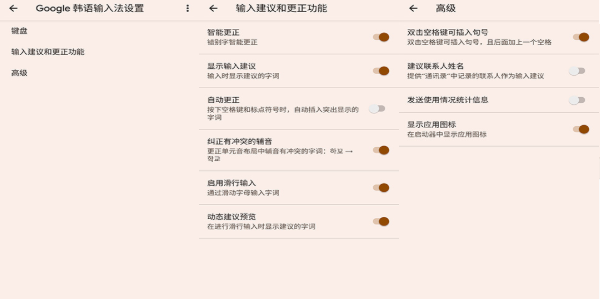 ȸ身뷨ƻֻ v1.5.5.164561151 ȸ身뷨ƻֻ