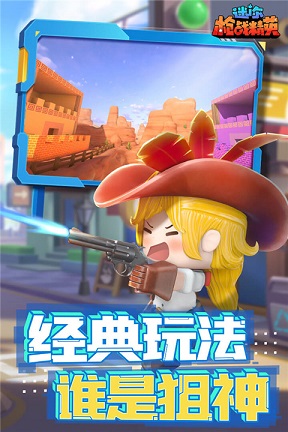 ǹսӢƽʯ