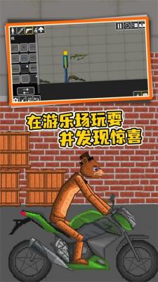 񶷴ڹƽ棺һظϷ