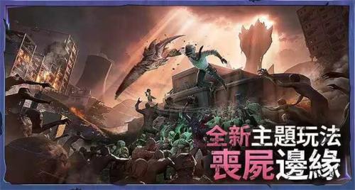 ڹƽ棺һ̼ս